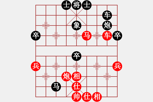 象棋棋譜圖片：桔梅メ枯葉 先負(fù) 玄機(jī)逸士 - 步數(shù)：60 