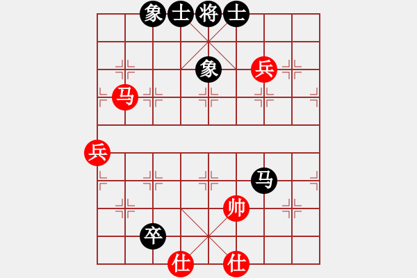 象棋棋譜圖片：張水水(9星)-和-棋蘊(yùn)(無極) - 步數(shù)：100 