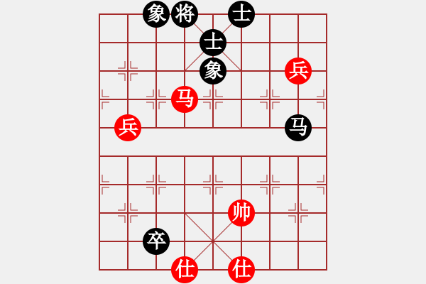 象棋棋譜圖片：張水水(9星)-和-棋蘊(yùn)(無極) - 步數(shù)：110 