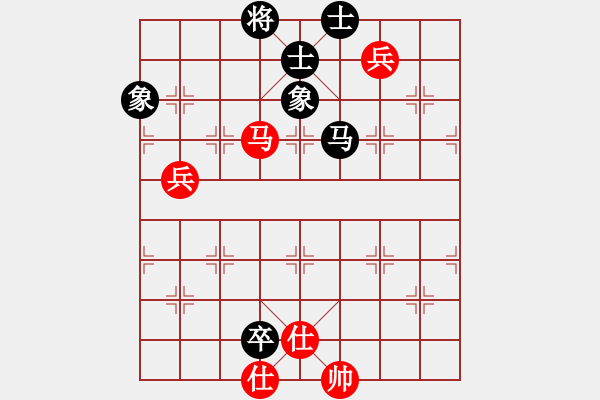 象棋棋譜圖片：張水水(9星)-和-棋蘊(yùn)(無極) - 步數(shù)：120 