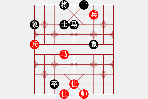 象棋棋譜圖片：張水水(9星)-和-棋蘊(yùn)(無極) - 步數(shù)：130 