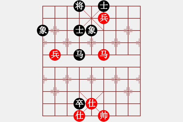 象棋棋譜圖片：張水水(9星)-和-棋蘊(yùn)(無極) - 步數(shù)：140 