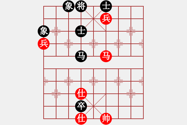 象棋棋譜圖片：張水水(9星)-和-棋蘊(yùn)(無極) - 步數(shù)：150 