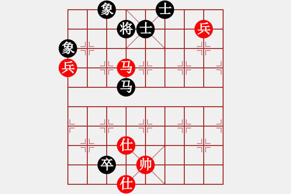 象棋棋譜圖片：張水水(9星)-和-棋蘊(yùn)(無極) - 步數(shù)：160 