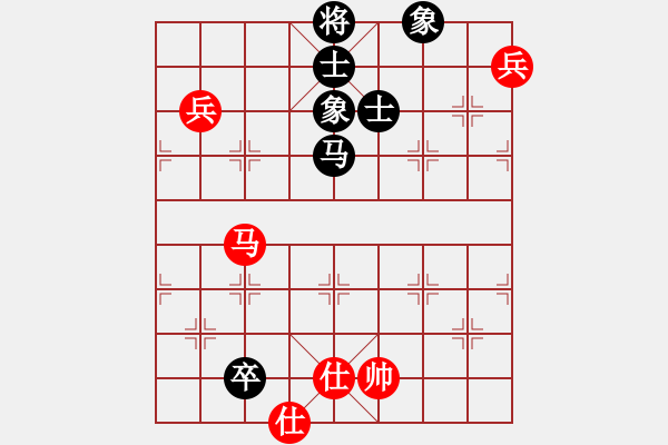 象棋棋譜圖片：張水水(9星)-和-棋蘊(yùn)(無極) - 步數(shù)：200 