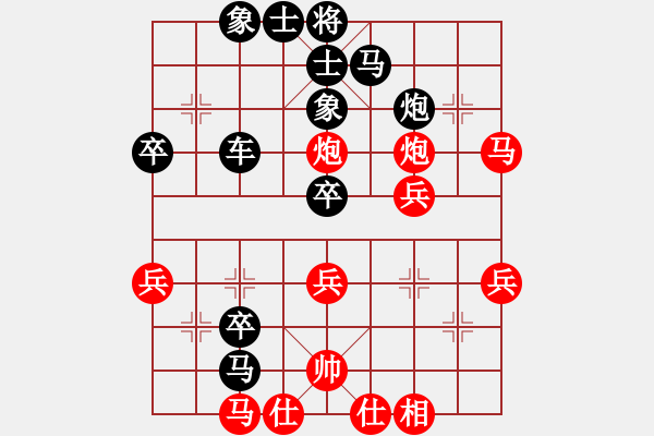 象棋棋譜圖片：張水水(9星)-和-棋蘊(yùn)(無極) - 步數(shù)：50 