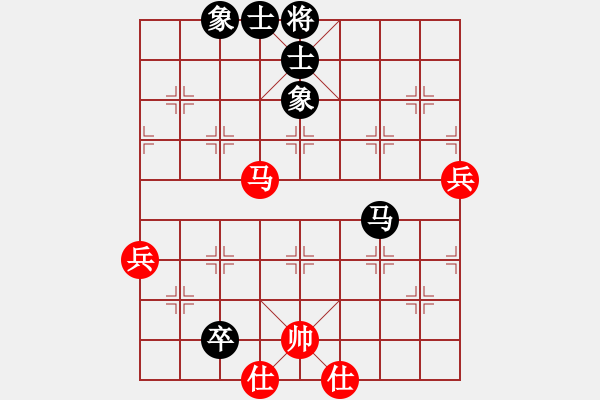 象棋棋譜圖片：張水水(9星)-和-棋蘊(yùn)(無極) - 步數(shù)：80 