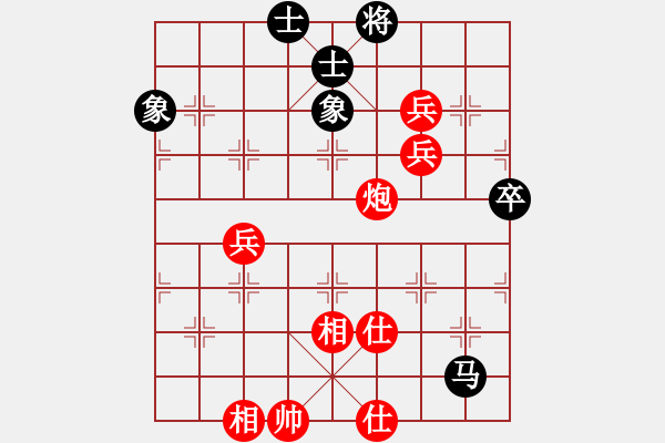 象棋棋譜圖片：林進(jìn)強(qiáng) 先勝 楊正雙 - 步數(shù)：100 