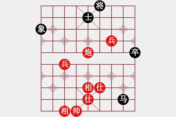 象棋棋譜圖片：林進(jìn)強(qiáng) 先勝 楊正雙 - 步數(shù)：110 