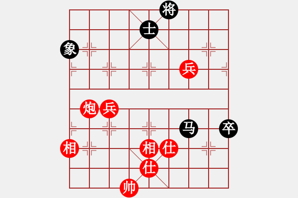 象棋棋譜圖片：林進(jìn)強(qiáng) 先勝 楊正雙 - 步數(shù)：120 