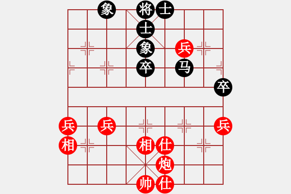 象棋棋譜圖片：林進(jìn)強(qiáng) 先勝 楊正雙 - 步數(shù)：70 