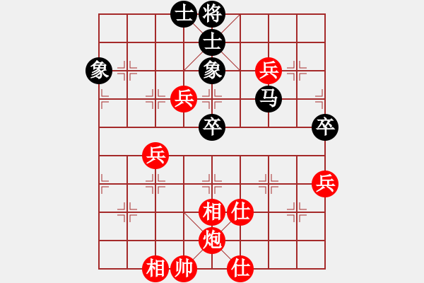 象棋棋譜圖片：林進(jìn)強(qiáng) 先勝 楊正雙 - 步數(shù)：90 