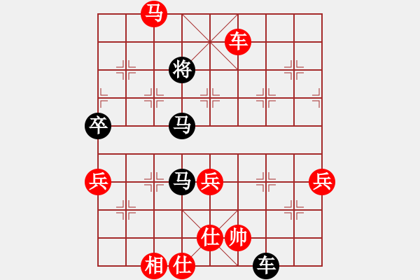 象棋棋譜圖片：信手屠龍(5段)-勝-享哥(6段) - 步數(shù)：87 