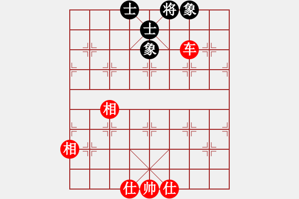 象棋棋譜圖片：刀神的 那個(gè)混沌 你[2986043846] -VS- 百步穿豬[1245230606] - 步數(shù)：130 