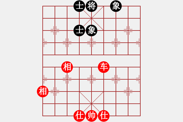 象棋棋譜圖片：刀神的 那個(gè)混沌 你[2986043846] -VS- 百步穿豬[1245230606] - 步數(shù)：138 