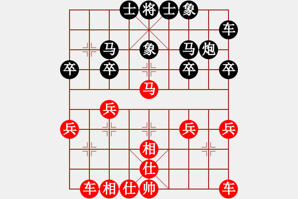 象棋棋譜圖片：刀神的 那個(gè)混沌 你[2986043846] -VS- 百步穿豬[1245230606] - 步數(shù)：30 