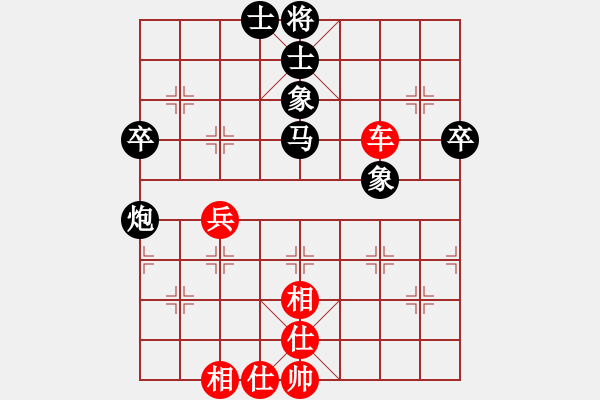 象棋棋譜圖片：刀神的 那個(gè)混沌 你[2986043846] -VS- 百步穿豬[1245230606] - 步數(shù)：70 