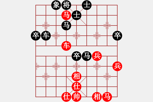 象棋棋譜圖片：訥河白士昌(9級)-負(fù)-小刀柳青(1段) - 步數(shù)：60 