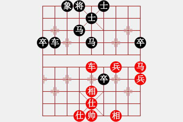 象棋棋譜圖片：訥河白士昌(9級)-負(fù)-小刀柳青(1段) - 步數(shù)：70 