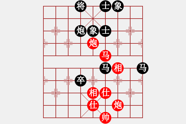 象棋棋谱图片：蔡佑广 先和 邓桂林 - 步数：120 