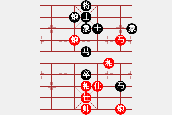 象棋棋谱图片：蔡佑广 先和 邓桂林 - 步数：140 