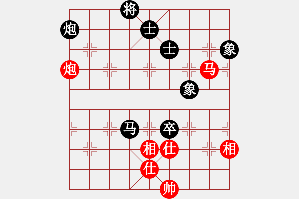 象棋棋谱图片：蔡佑广 先和 邓桂林 - 步数：156 