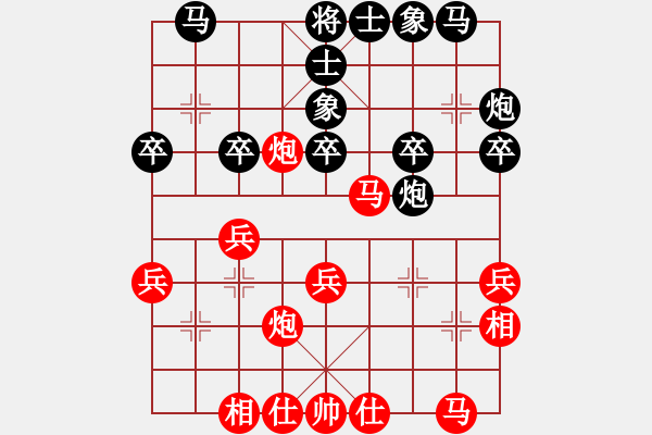 象棋棋谱图片：蔡佑广 先和 邓桂林 - 步数：30 