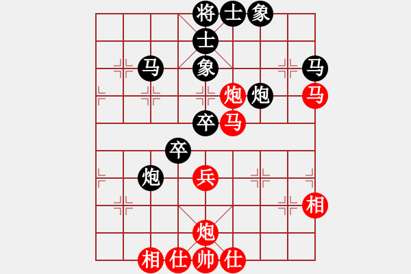 象棋棋谱图片：蔡佑广 先和 邓桂林 - 步数：50 