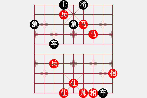 象棋棋譜圖片：牧歌 湖艓擬局 - 步數(shù)：100 