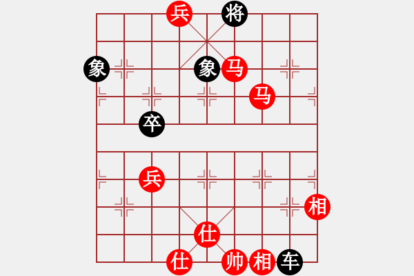 象棋棋譜圖片：牧歌 湖艓擬局 - 步數(shù)：101 