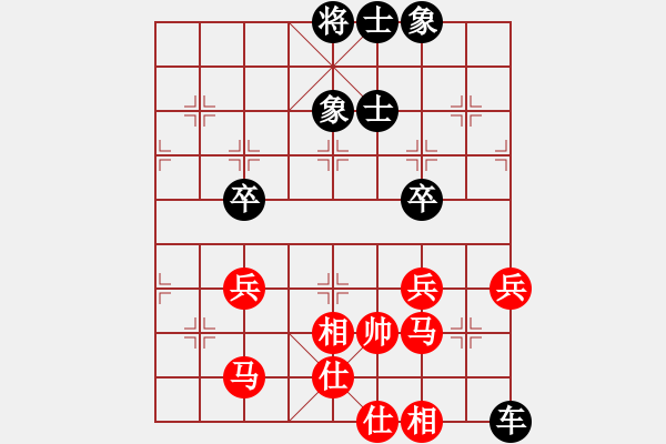 象棋棋譜圖片：牧歌 湖艓擬局 - 步數(shù)：20 