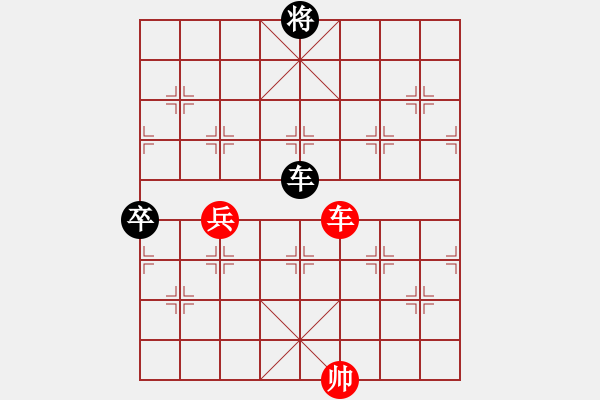 象棋棋譜圖片：001局 新二炮 1 - 步數(shù)：50 