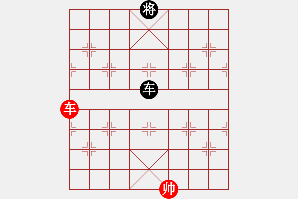 象棋棋譜圖片：001局 新二炮 1 - 步數(shù)：60 