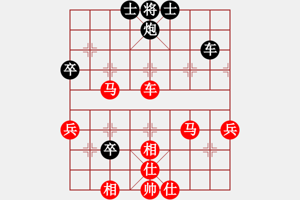 象棋棋譜圖片：!9電腦測試(4段)-勝-初學者之一(9段) 仙人指路馬吃中卒對卒底炮 - 步數(shù)：100 