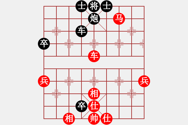 象棋棋譜圖片：!9電腦測試(4段)-勝-初學者之一(9段) 仙人指路馬吃中卒對卒底炮 - 步數(shù)：107 