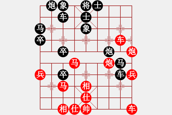 象棋棋譜圖片：!9電腦測試(4段)-勝-初學者之一(9段) 仙人指路馬吃中卒對卒底炮 - 步數(shù)：50 