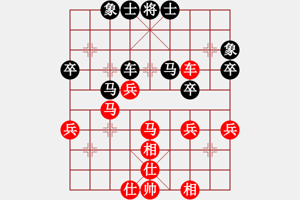 象棋棋譜圖片：bbboy002(4級)-勝-軟件無敵(8級) - 步數(shù)：49 