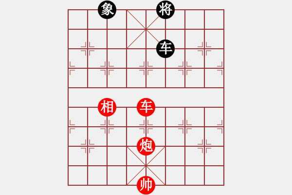 象棋棋譜圖片：4A 6D 10A 3B 7G - 步數(shù)：0 