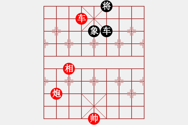 象棋棋譜圖片：4A 6D 10A 3B 7G - 步數(shù)：10 