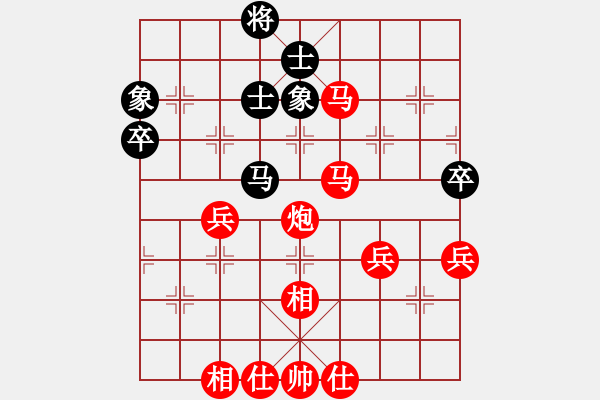 象棋棋譜圖片：zaaaaaaaaz(9星)-勝-eedrogonaa(9星) - 步數(shù)：100 