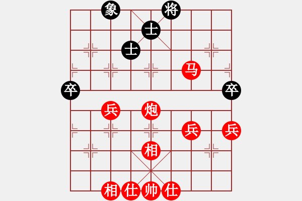 象棋棋譜圖片：zaaaaaaaaz(9星)-勝-eedrogonaa(9星) - 步數(shù)：110 