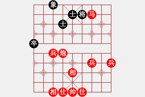 象棋棋譜圖片：zaaaaaaaaz(9星)-勝-eedrogonaa(9星) - 步數(shù)：120 