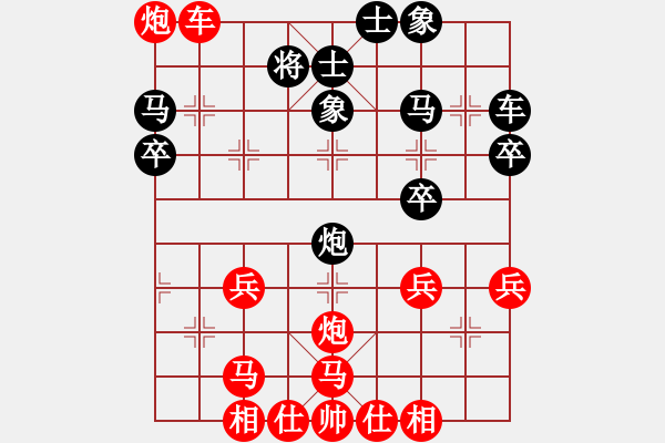 象棋棋譜圖片：zaaaaaaaaz(9星)-勝-eedrogonaa(9星) - 步數(shù)：50 