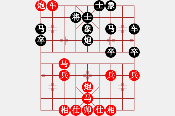 象棋棋譜圖片：zaaaaaaaaz(9星)-勝-eedrogonaa(9星) - 步數(shù)：60 