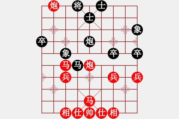 象棋棋譜圖片：zaaaaaaaaz(9星)-勝-eedrogonaa(9星) - 步數(shù)：70 