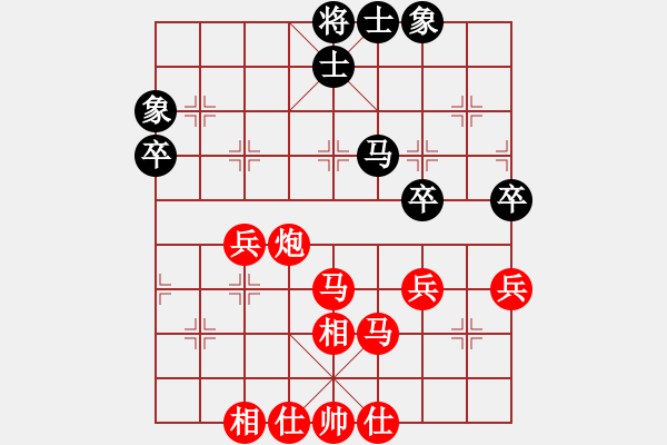 象棋棋譜圖片：zaaaaaaaaz(9星)-勝-eedrogonaa(9星) - 步數(shù)：90 