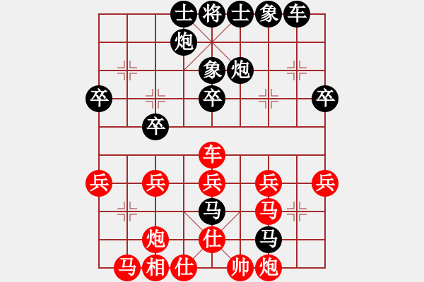 象棋棋譜圖片：6902局 A40-起馬局-天天AI選手FALSE 紅先負(fù) 小蟲引擎23層 - 步數(shù)：40 