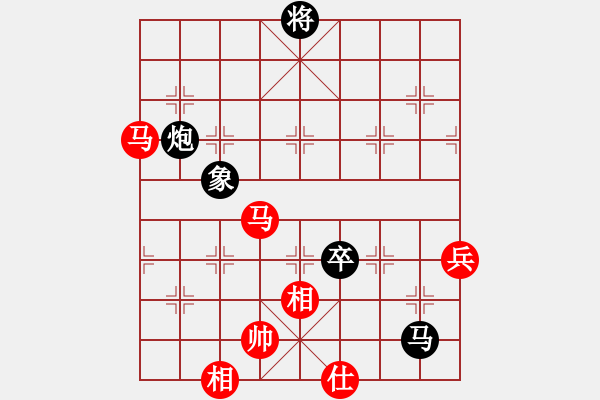 象棋棋譜圖片：老有樂(8段)-和-兩處閑愁(7段) - 步數(shù)：120 