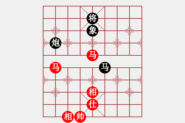 象棋棋譜圖片：老有樂(8段)-和-兩處閑愁(7段) - 步數(shù)：130 