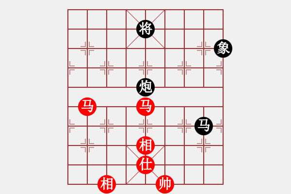 象棋棋譜圖片：老有樂(8段)-和-兩處閑愁(7段) - 步數(shù)：140 